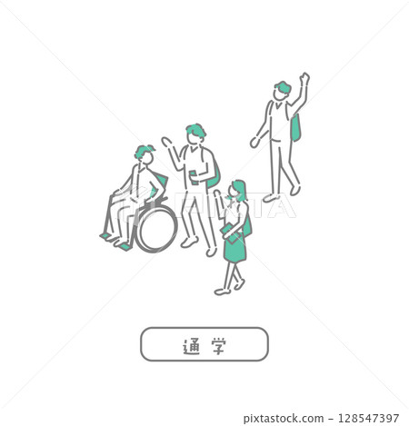 Illustrations for school/teachers Illustrations for school/teachers 128547397