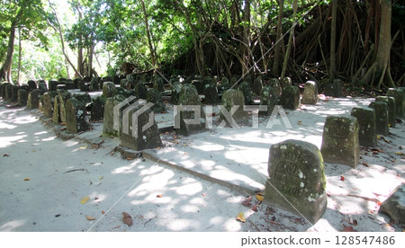 Historic Stones at the Micronesian Nan Madol Site 128547486