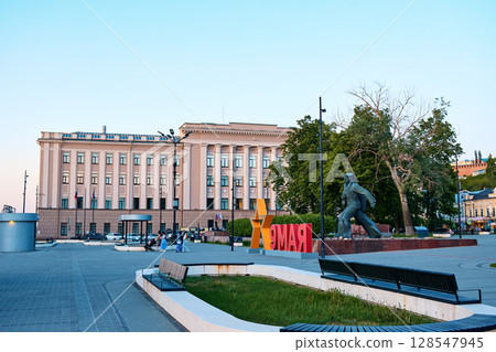 Markin Square with Heroes of Volga Flotilla Monument Markin Square with Heroes of Volga Flotilla Monument 128547945