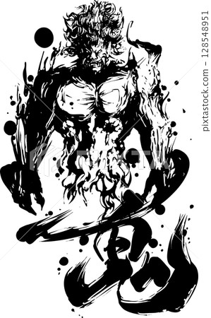 妖怪水墨畫插圖(附文字) 妖怪水墨畫插圖(附文字) 128548951