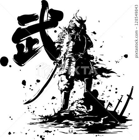武士和戰士角色 128549843