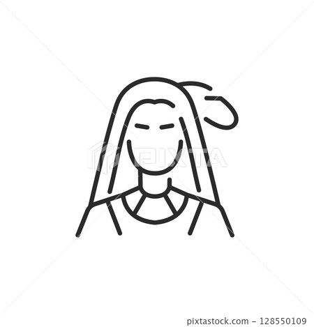 Tribal Person Icon 128550109