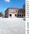 Beslan School Memorial in North Ossetia - solemn monument honoring victims of 2004 terrorist attack 128550977