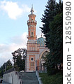 Historic Mukhtarov Mosque on Terek River embankment, Vladikavkaz, North Ossetia, Russia 128550980