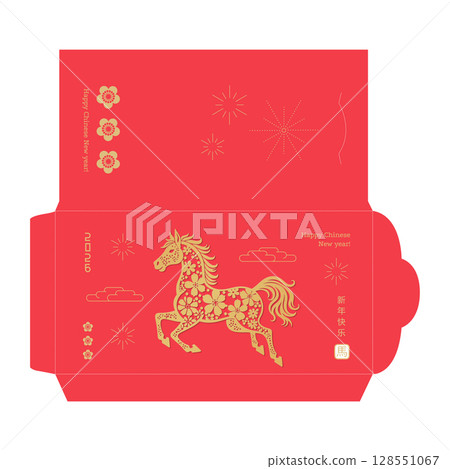 2026 Chinese New Year Zodiac minimalistic red envelope design, year of the Horse, with red paper cut art craft style flat red background. Translation - Happy Chinese new year, Horse. 2026 CNY pocket 2026 Chinese New Year Zodiac minimalistic red envelope design, year of the Horse, with red paper cut art craft style flat red background. Translation - Happy Chinese new year, Horse. 2026 CNY pocket 128551067