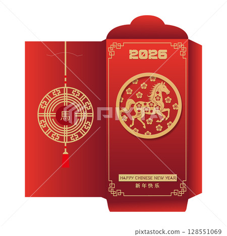 2026 Chinese New Year Zodiac red envelope template, year of the Horse, with red paper cut art and craft style red gradient background. Translation - Happy Chinese new year, the Horse 2026 Chinese New Year Zodiac red envelope template, year of the Horse, with red paper cut art and craft style red gradient background. Translation - Happy Chinese new year, the Horse 128551069