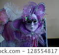mardi gras mask 128554817