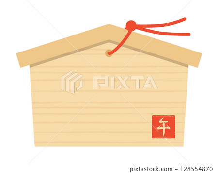 帶有馬年標記的祈願牌匾的簡單插圖 帶有馬年標記的祈願牌匾的簡單插圖 128554870