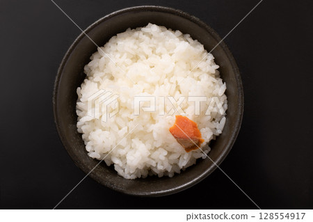 Akita Prefecture Local Cuisine: Bodakko (Salty Marinated Sockeye Salmon) 128554917