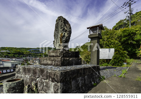 高知縣土佐清水市土佐清水市中濱約翰萬次郎紀念碑 高知縣土佐清水市土佐清水市中濱約翰萬次郎紀念碑 128555911