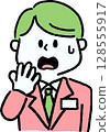 驚訝的西裝男人 128555917