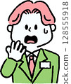 驚訝的西裝男人 128555918