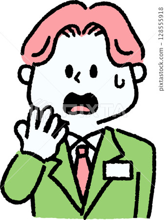 Surprised suit man Surprised suit man 128555918