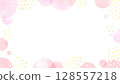 可愛的水彩圓點框架 128557218