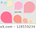 Droppin sticker style speech bubble set. Colorful design material. 128559234