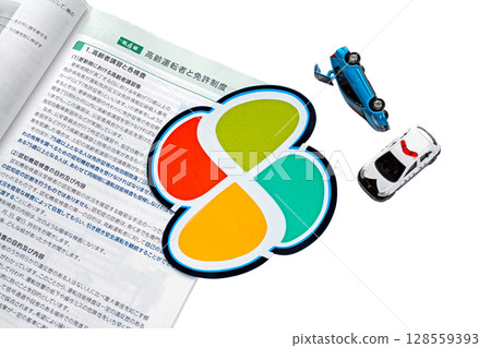 Image of elderly driver training, elderly driver mark 128559393