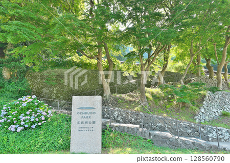 [Genbudo Park Genbudo (Entrance)] Akaishi, Toyooka City, Hyogo Prefecture 128560790