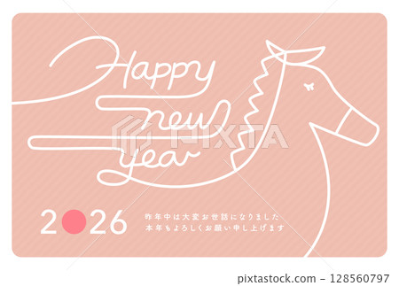2026 Year of the Horse New Year's card with a cute, simple and stylish dull pink horse, a mix of Japanese and Nordic styles 128560797