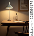 Work desk in warm colors 128564176
