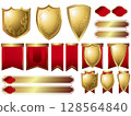 red and gold decorative material 128564840