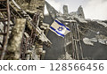 Israel Flag in War and Disaster Ruins 128566456
