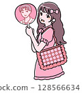 A girl with a fan and a bag 128566634