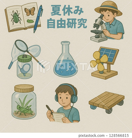 A set of illustrations based on the theme of summer vacation independent research (insect collecting, experiments, observations) 128566815