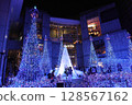 Christmas Illumination Caretta Shiodome 128567162