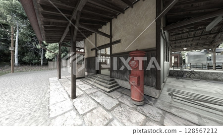 Old station building 128567212