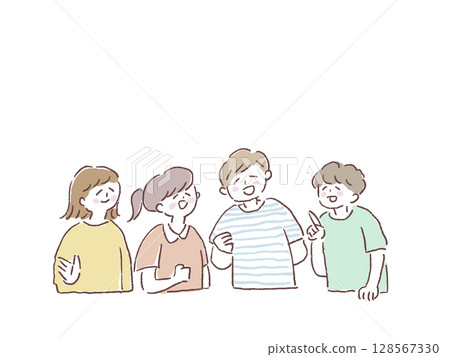 Smiling children (four people) 128567330