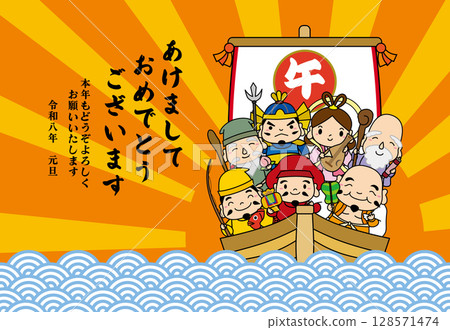 New Year's card of the Seven Lucky Gods and the first sunrise of the year 2026, Year of the Horse/Yoko 03 New Year's card of the Seven Lucky Gods and the first sunrise of the year 2026, Year of the Horse/Yoko 03 128571474