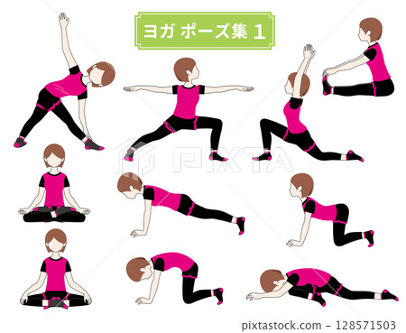 Yoga pose collection 1 128571503