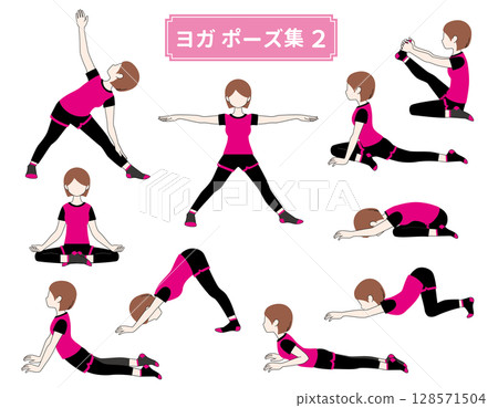 瑜珈姿勢集合2 128571504