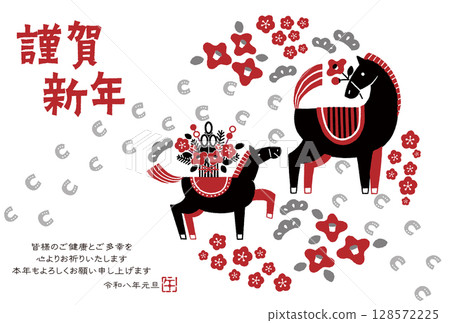 2026年馬年新年賀卡插圖(親子馬和馬的足跡) 2026年馬年新年賀卡插圖(親子馬和馬的足跡) 128572225