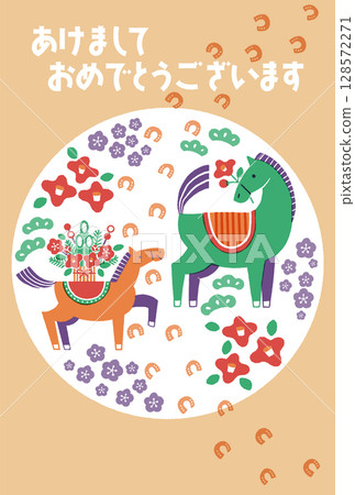 2026年馬年新年賀卡插圖(親子馬和馬的足跡) 2026年馬年新年賀卡插圖(親子馬和馬的足跡) 128572271