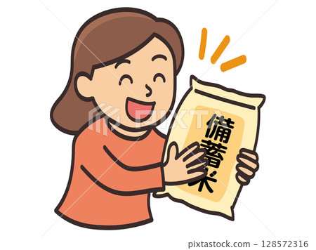 Illustration of a housewife happy to hold stockpiled rice 128572316