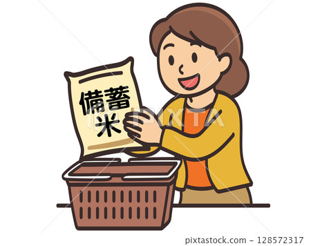 Illustration of a housewife buying stockpiled rice and taking it out of the basket 128572317