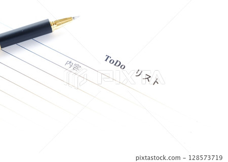 待辦事項清單 - 使用我們的待辦事項清單來核對任務、日期和截止日期 待辦事項清單 - 使用我們的待辦事項清單來核對任務、日期和截止日期 128573719