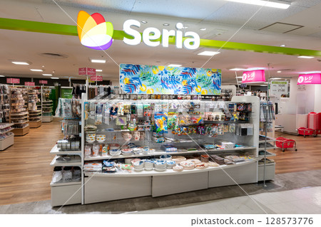 Strolling around the Seiyu Seria Chofu store in Kojimacho, Chofu City, Tokyo 128573776