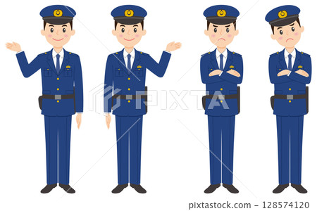 Police officer full body part 2 Police officer full body part 2 128574120