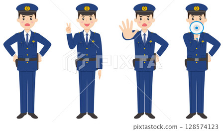 Police officer whole body part 5 128574123