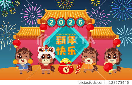 Year of the Horse CNY Festival with Adorable Cartoon Characters and fireworks 128575446