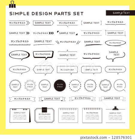 Collection 2 of simple design parts and decorative frames that can be used in PowerPoint, etc. 128576301