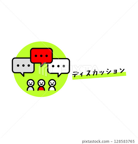 教師查詢圖標 128583765