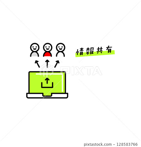 教師查詢圖標 128583766