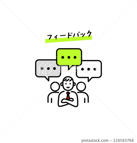 Inquiry Icons for Teachers 128583768