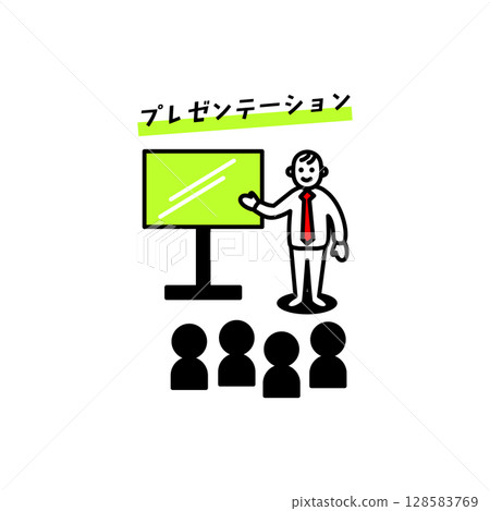 教師查詢圖標 教師查詢圖標 128583769