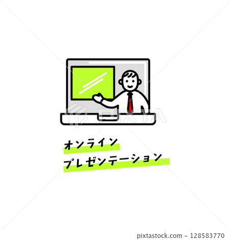 教師查詢圖標 教師查詢圖標 128583770