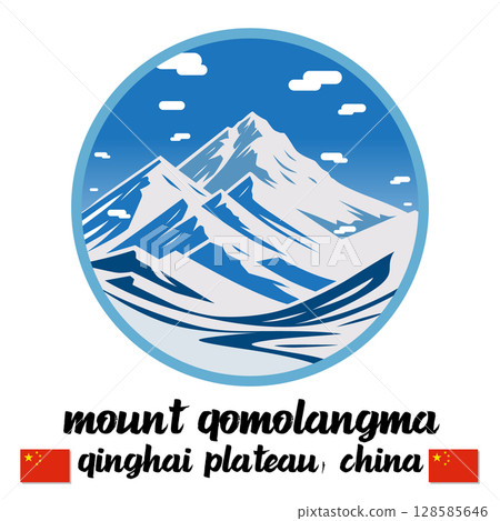 Circle Icon Mount Qomolangma.Vector illustration Circle Icon Mount Qomolangma.Vector illustration 128585646