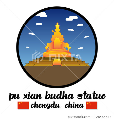 Circle Icon Pu Xian Budha Statue. Vector illustration 128585648